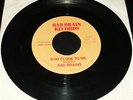 BAD BRAINS STAY CLOSE TO ME / PAY TO CUM  1980  2nd press  KBD  punk record