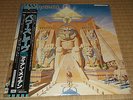 IRON MAIDEN powerslave JAPAN Press LP w/OBI RARE METAL NWOBHM EMS-91091