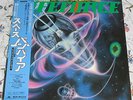 LIFEFORCE (Henry Mancini) rare original mint stereo Japan lp (1985)