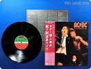 AC / DC If You Want Blood You’ve Got It P-10618A OBI LP Az3018