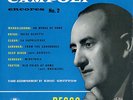 Decca LW5242 - Encores No.2 - Alfredo CAMPOLI - Eric GRITTON - RARE