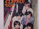 ROLLING STONES: Yesterday's Papers / Connection 45 (Japan, PS insert, w/ compan