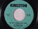 RISING SUN: Gettin' Is Kinda Cool Now / Feel It 45 rare Soul