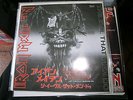 Iron Maiden ?– The Evil That Men Do 7