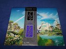 JAPAN/OBI-MASTERSOUND-ASIA-ALPHA-VINYL/LP-MINT-OUT OF PRINT-FOC COVER