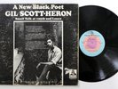 GIL SCOTT-HERON Small Talk at 125th and Lenox LP ORIGINAL press  a3161
