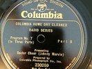 Columbia 230259 