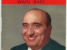 Wadih AL Safi Mega RARE EX+ French Columbia EP Marjali Lebanon Folk Pop Arabic