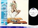 GOLDEN EARRING switch JAPAN orig PROMO LP Dutch Rock RARE