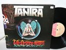TANTRA - PORTUGUESE PROG JAZZ-ROCK LP Vinyl N / Mint