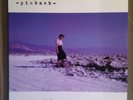 PINBACK  Blue Screen Life  RARE BLUE CLEAR VINYL 2xLP 2001 ACE FU (ace 15) NM