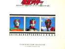 LISTEN  OST KAMEN RIDER III DOPE FUNK BREAKS Shunsuke Kikuchi SKY RIDER ZCROSS