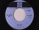 STATUS QUO: Black Veils Of Melancholy / To Be Free 45 (UK, centre missing, disc
