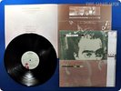 R.E.M. Lifes Rich Pageant 28AP3240IR OBI LP Az1293