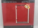 GEORGE BENSON Body Talk SEALED Mint 1973 CTI Jazz Guitar GROOVE Funk EARL KLUGH