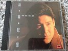 Jacky Cheung Silver Ring T113-01