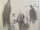 CODEINE When I See The Sun 2012 Original 6LP / 3CD Box Set With 7
