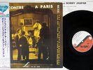 BOBBY JASPAR,DON RENDELL RENCONTRE A PARIS VOGUE BVJJ-2936 JAPAN MONO OBI  LP