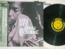 JOHN COLTRANE LUSH LIFE PRESTIGE VIJ-225 Japanese Pressing OBI MONO Vinyl LP