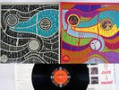 ALBERT AYLER IN GREENWICH VILLAGE IMPULSE MCA AS-9155 US Pressing Vinyl LP