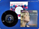 SYLVIE VARTAN Il ya Deux Filles en Moi  SS-1686 EP we3574