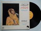 ? FAIRUZ At the Piccadilly - Live MAGIC ARABIC VOICE 1972 EMI LP ELIAS RAHBANI 
