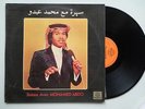 ? MOHAMED ABDO Soiree CLASSIC ARABIC SONGS Saudi Arabia ORIENT LP Duniaphon 1977