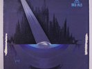 ARCO IRIS: Blue Pheasant LP (2 tears on cover, slight corner bend, slight cover