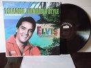Elvis Presley,RCA LSP 3643,