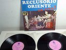 THREE SOULS IN MY MIND - 1978 MEXICO Psych Rock 2-LP En Vivo Desde el Reclusorio