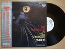 JUN FUKAMACHI At The Steinway (Take 2) JAPAN ORIG LP W/OBI PRO USE AUDIOPHILE