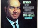 DAVID OISTRACH / Beethoven 10 Complete Violin Sonatas / Philips 6768 036, 4LP