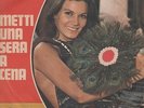 Florinda Bolkan ?– Metti Una Sera A Cena 45 Giri Rare