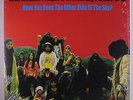 ACID MOTHERS TEMPLE & THE MELTING PARAIS: Have You Seen The Other Side Of The S