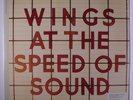 PAUL MCCARTNEY & WINGS: Wings At The Speed Of Sound LP Sealed (2 LPs, 180 gram