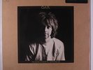 ALEXANDER SPENCE: Oar LP Sealed (Euro, 180 gram reissue) Rock & Pop