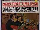 OSIPOV STATE RUSSIAN FOLK ORCHESTRA: Balalaika Favorites LP (Mercury Living Pre