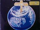 AZITIS - Help - LP 1971
