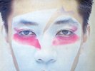 Ryuichi Sakamoto, Robin Scott Left Handed Dream Epic Vinyl LP