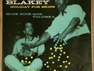 MESSAGE FROM ART BLAKEY HOLIDAY FOR SKINS VOL.2 BLUE NOTE 1ST PRESS EX BLP 4005