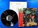 CREEDENCE CLEARWATER REVIVAL Green River LP-8816 OBI LP AZ7248