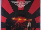 IAN GILLAN BAND: Live At Budokan Vol. 1 & 2 LP (Euro, 2 LPs, light corner push)