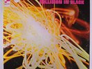 BLUE MITCHELL: Collision In Black LP (Liberty pressing, toc, 3