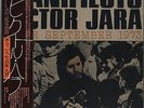 VICTOR JARA / MANIFIESTO 1974 JAPAN LP w/ OBI