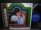 Dusty Springfield Album No. 2 Japan Orig. LP OBI FLAP PHILIPS 1969