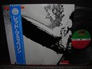 Led Zeppelin 1st S/T Same Title Japan Rare LP BLUE OBI INSERT NM 1988