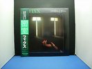 FIXX SHUTTERED ROOM JAPAN