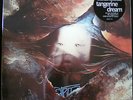 TANGERINE DREAM  - Atem LP (1973) KRAUTROCK PROG (New & Sealed) 180g GATEFOLD
