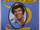 RONNIE DOVE: A Little Bit Of Heaven LP Sealed (corner ding) Oldies