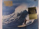 BACK-WASH RHYTHM BAND: The Golden Breed Soundtrack LP (reissue, featuring Davie